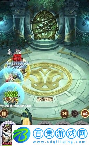 劍與遠征獵寶角逐活動怎么玩
