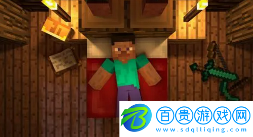 我的世界激活碼是什么