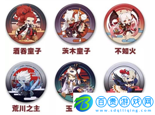 陰陽師聊天掛件在哪里設(shè)置