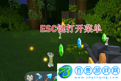 迷你世界怎么錄制視頻
