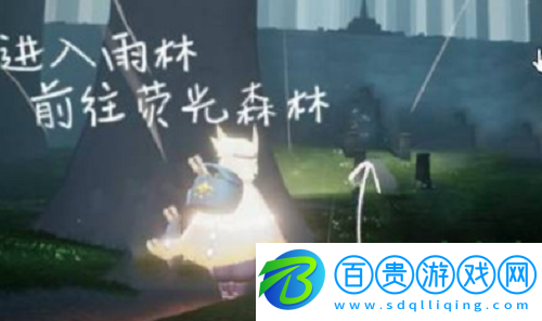 光遇雨林老奶奶在哪