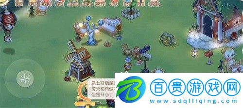 奧比島手游精靈魔法配方是什么