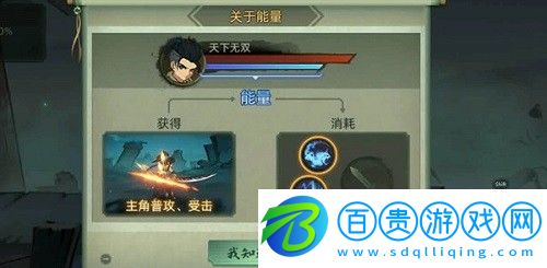 斗詭最強(qiáng)職業(yè)是什么