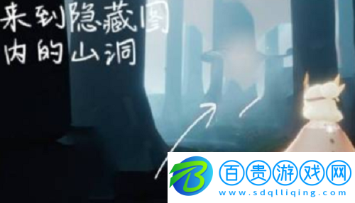 光遇雨林老奶奶在哪