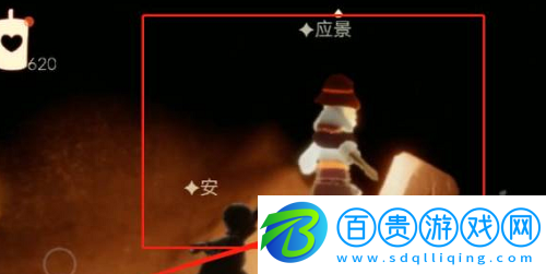 光遇武士褲怎么獲得