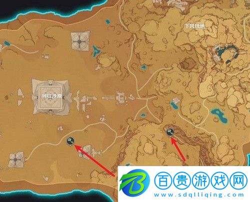原神地靈龕在哪