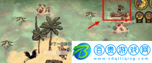 饑荒海難齒輪怎么獲得