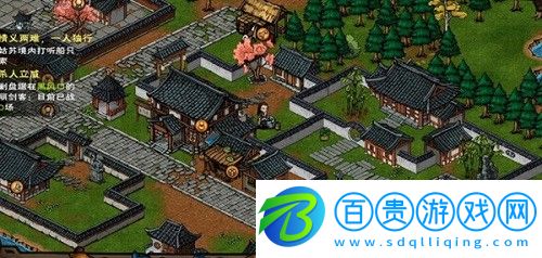 煙雨江湖手游丹藥配方是什么