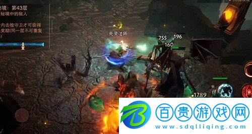 暗黑破壞神不朽每日必做任務(wù)是什么
