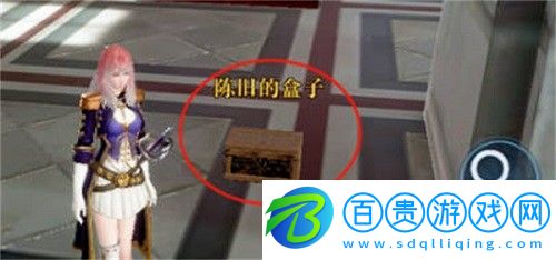 黎明之海巴塞羅那隱藏寶物在哪
