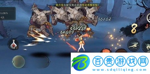 斗詭建立幫派需要什么條件
