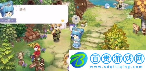 奧比島手游隱藏成就怎么獲得