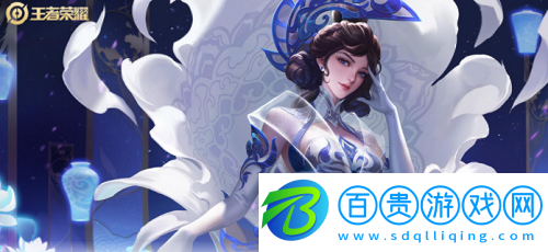 王者榮耀回城特效怎么獲得-王者榮耀回城特效獲得方法