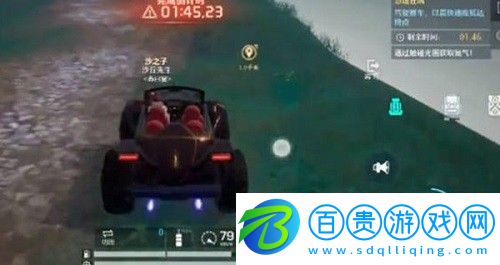 諾亞之心極速狂飆如何參加