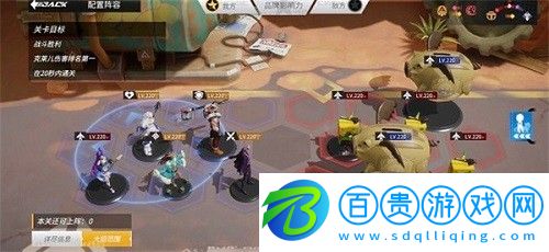 高能手辦團(tuán)m城巡演日光樂(lè)園怎么過(guò)