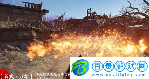 永劫無間亢龍有悔魂玉效果是什么
