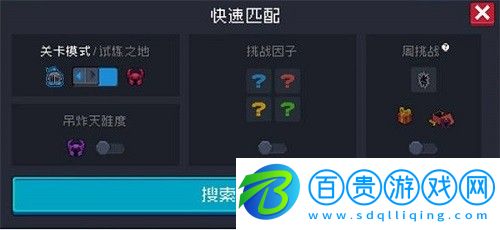 元?dú)怛T士怎么遠(yuǎn)程聯(lián)機(jī)
