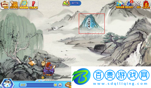 洛克王國山海秘境在哪