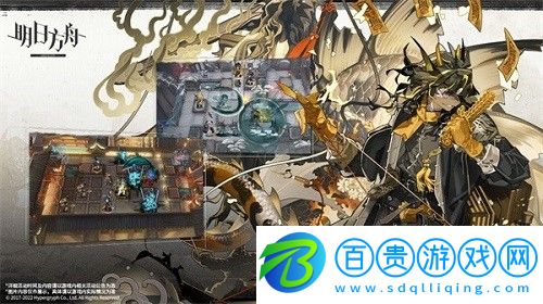 明日方舟2022限定干員有哪些