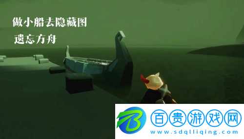 光遇冷漠術士在哪
