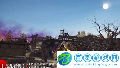 永劫無間亢龍有悔魂玉效果是什么