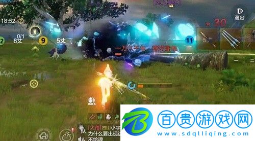 妄想山海禺強(qiáng)伐世活動(dòng)怎么玩