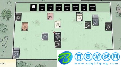 堆疊大陸木材怎么獲得