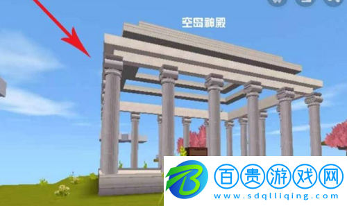 迷你世界智能芯片怎么獲得