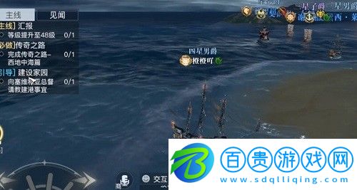 黎明之海行情事件怎么玩