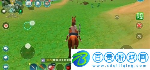 創(chuàng)造與魔法蝠龍怎么融合