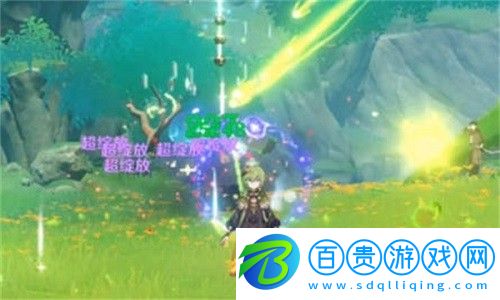 原神超綻放反應(yīng)怎么觸發(fā)