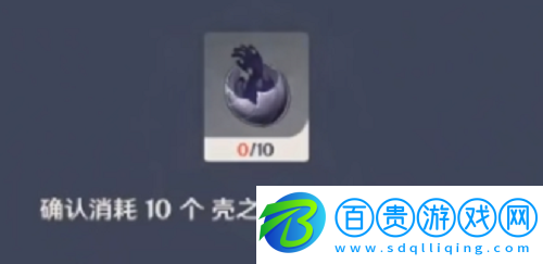 原神組合虛界暗塔怎么通關(guān)
