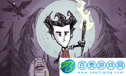 饑荒牛鈴鐺怎么用