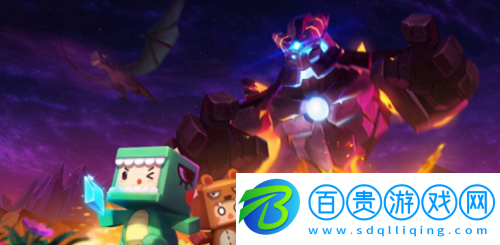 迷你世界種樹怎么弄-迷你世界種樹方法教程