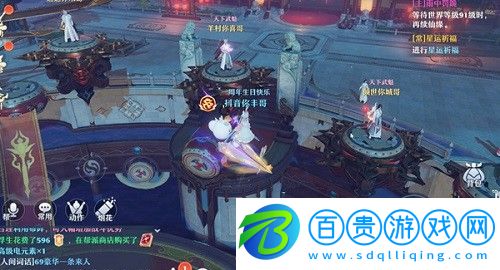 夢幻新誅仙古巫法寶怎么選