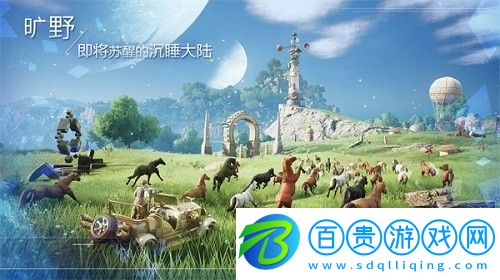諾亞之心極速狂飆如何參加-諾亞之心極速狂飆攻略