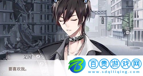 時(shí)空中的繪旅人神隕紀(jì)元活動(dòng)怎么玩