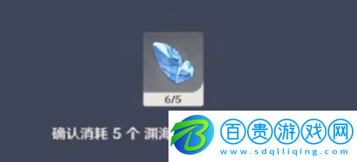 原神組合虛界暗塔怎么通關(guān)