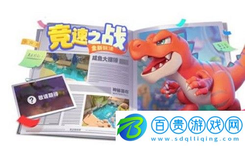 逃跑吧少年龍幣怎么獲得