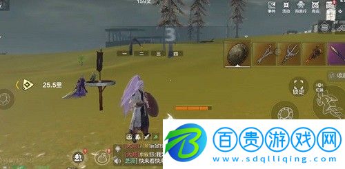 妄想山海邪巫怎么找