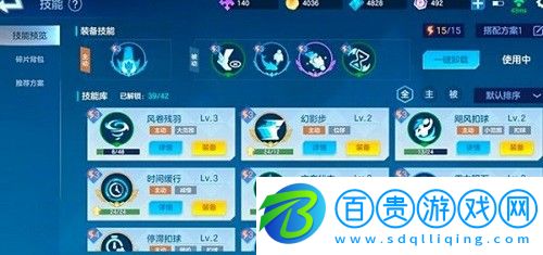 飛羽青春全能學(xué)長怎么通關(guān)