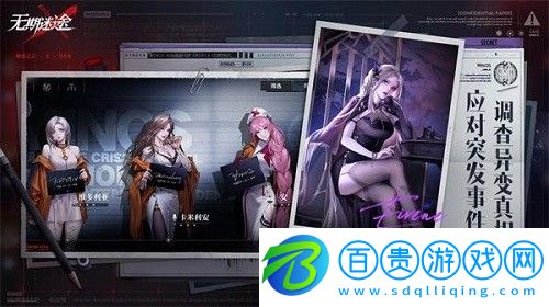 無(wú)期迷途九十九值得培養(yǎng)嗎-無(wú)期迷途九十九攻略