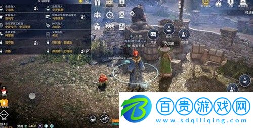 黑色沙漠手游貝爾利亞水晶玻璃怎么獲得