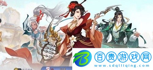 武林閑俠風(fēng)晴雪技能是什么