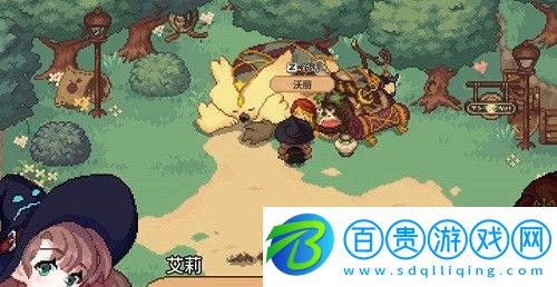 林中小女巫月亮幣怎么獲得