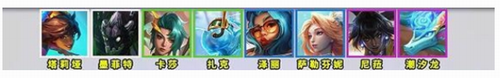 金鏟鏟之戰(zhàn)9碧波龍陣容怎么玩