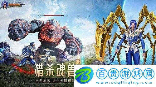 斗羅大陸魂師對決千仞雪真身陣容怎么搭配-斗羅大陸魂師對決千仞雪真身陣容搭配攻略