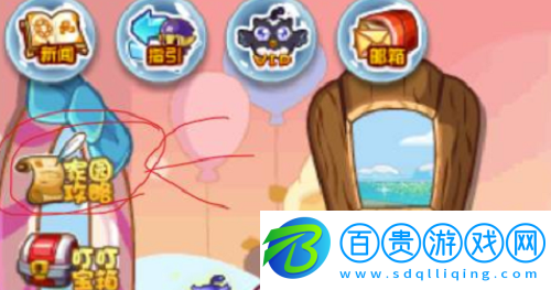 洛克王國(guó)白水晶怎么獲得