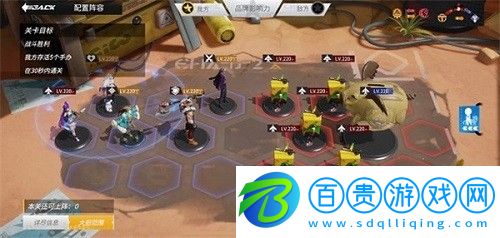 高能手辦團(tuán)m城巡演日光樂(lè)園怎么過(guò)