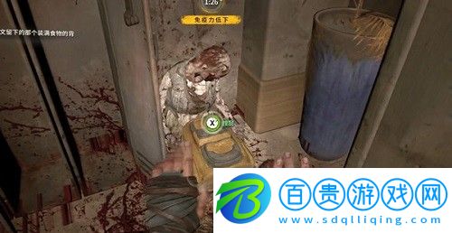 消逝的光芒2武器耐久度怎么恢復(fù)